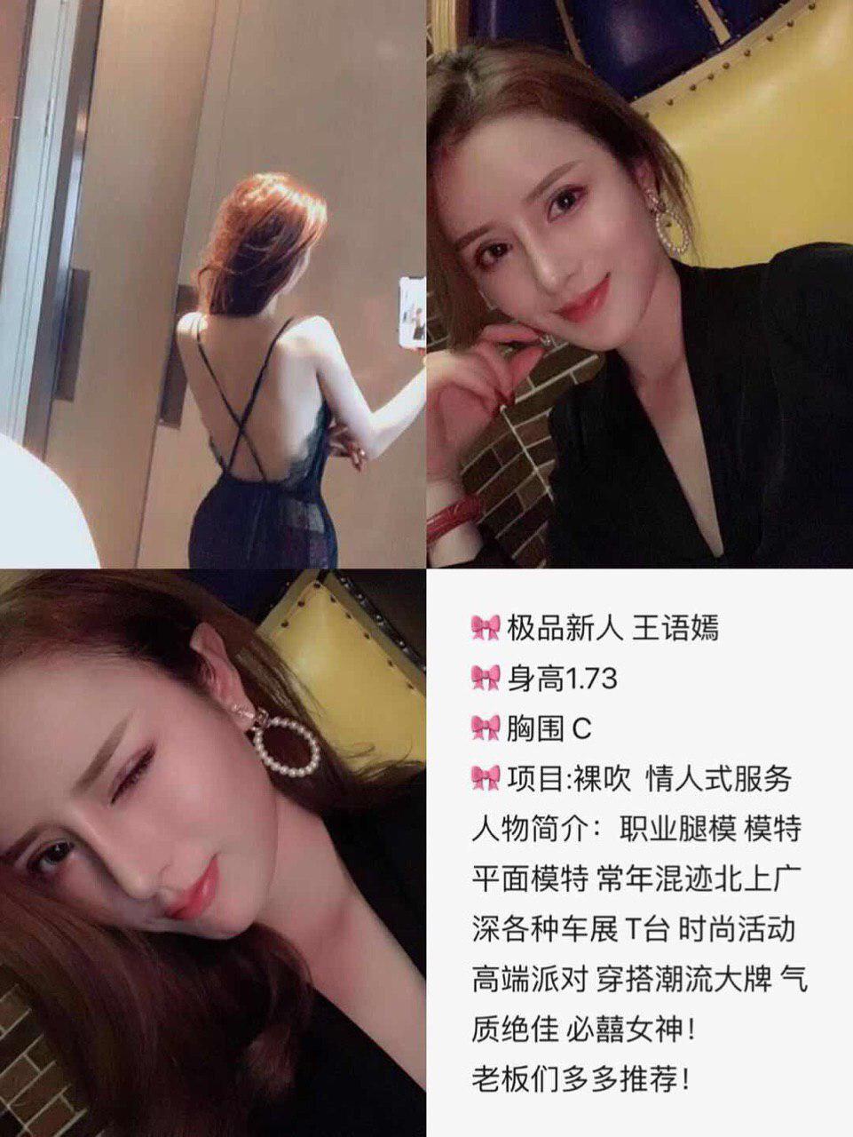 最后的午夜冲动无码